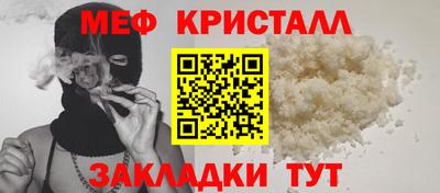 скорость Кингисепп