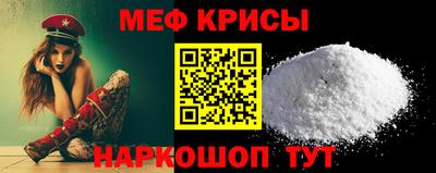 марки lsd Кинель