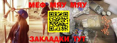 марки lsd Кинель