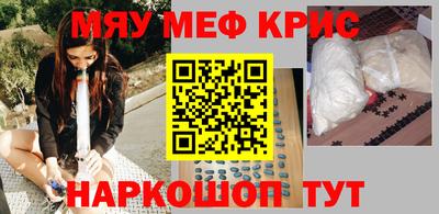 гашиш Кимры