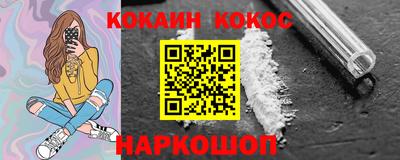 скорость Кингисепп