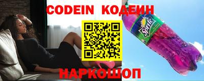 скорость Кингисепп
