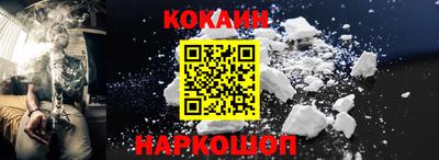 марки lsd Кинель
