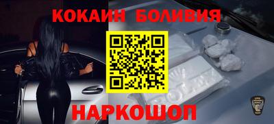 скорость Кингисепп