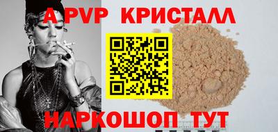 марки lsd Кинель