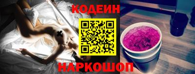 марки lsd Кинель