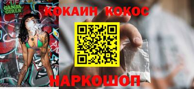 марки lsd Кинель
