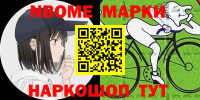 гашиш Кимры