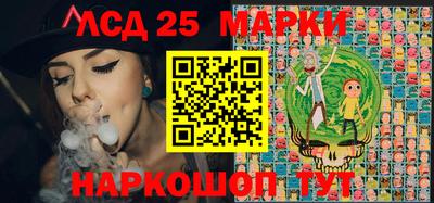 гашиш Кимры