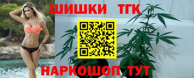марки lsd Кинель