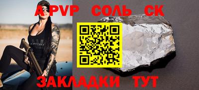 скорость Кингисепп