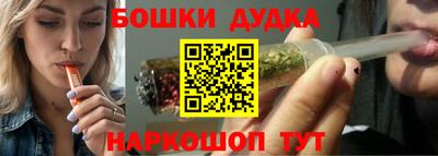 гашиш Кимры