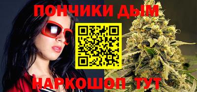 марки lsd Кинель