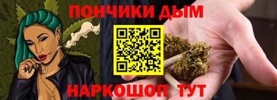 гашиш Кимры