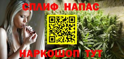 гашиш Кимры