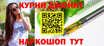 гашиш Кимры