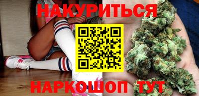 гашиш Кимры