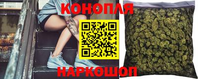 гашиш Кимры