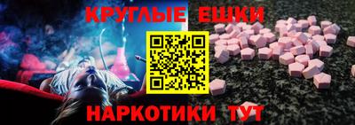 гашиш Кимры