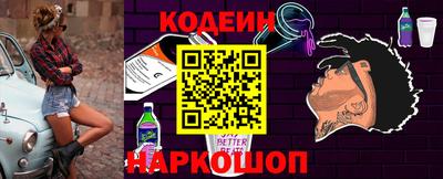 скорость Кингисепп