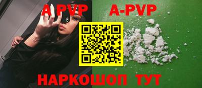 марки lsd Кинель