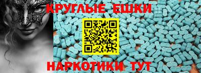 скорость Кингисепп