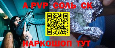 гашиш Кимры