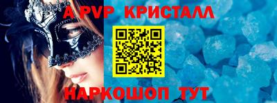 гашиш Кимры