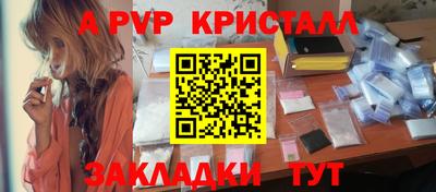 марки lsd Кинель