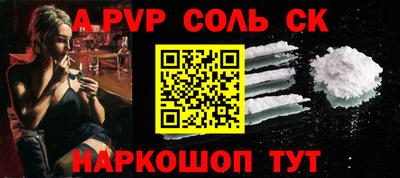 гашиш Кимры