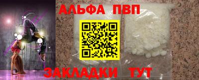 гашиш Кимры