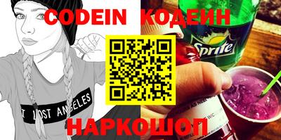 скорость Кингисепп