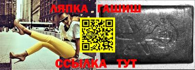 гашиш Кимры
