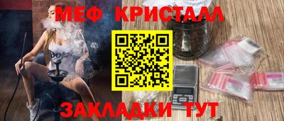 марки lsd Кинель