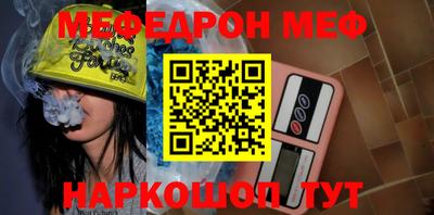 гашиш Кимры