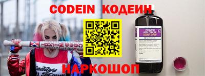 марки lsd Кинель
